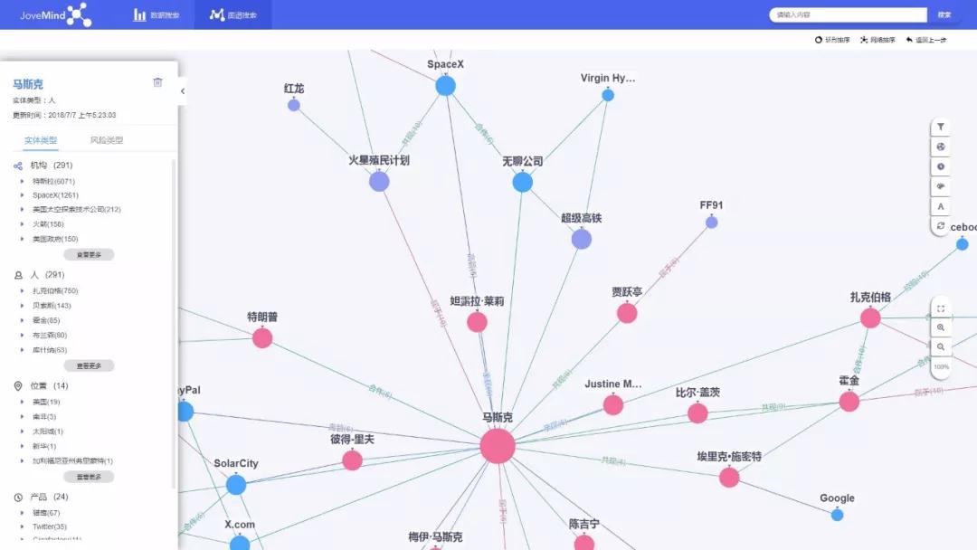 1533535039213382.jpg 4.jpg