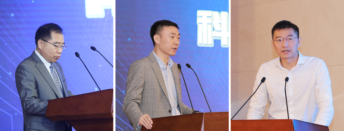 7 （從左至右）國信證券股份有限公司總裁岳克勝，中銀國際證券股份有限公司董事總經(jīng)理、投資銀行管理委員會副主席陳新峰，畢馬威企業(yè)咨詢（中國）有限公司合伙人王大鵬.jpg