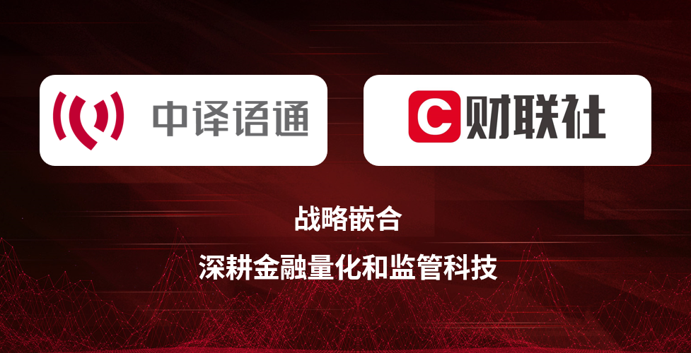 1595512045961411.png 微信圖片_20200723214628.png