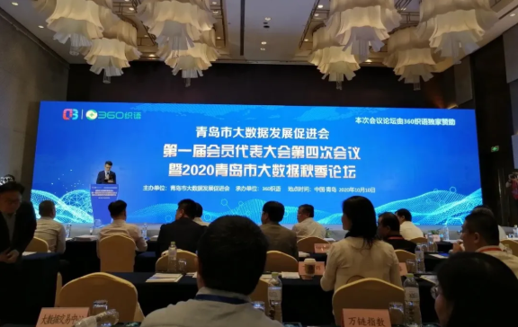 1602743697749347.png 微信截圖_20201015143439.png