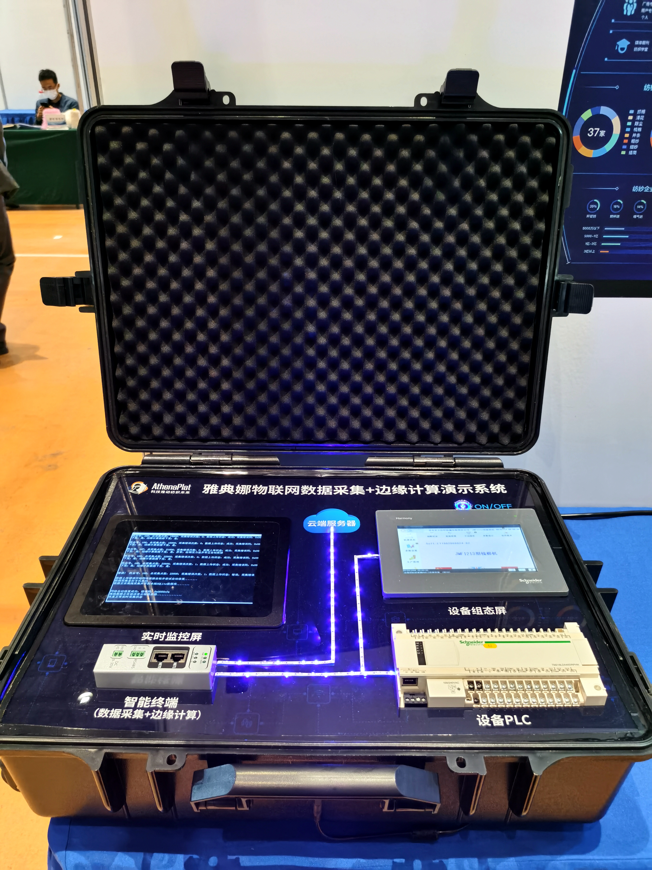 1618821265933406.jpg ps (4).jpg