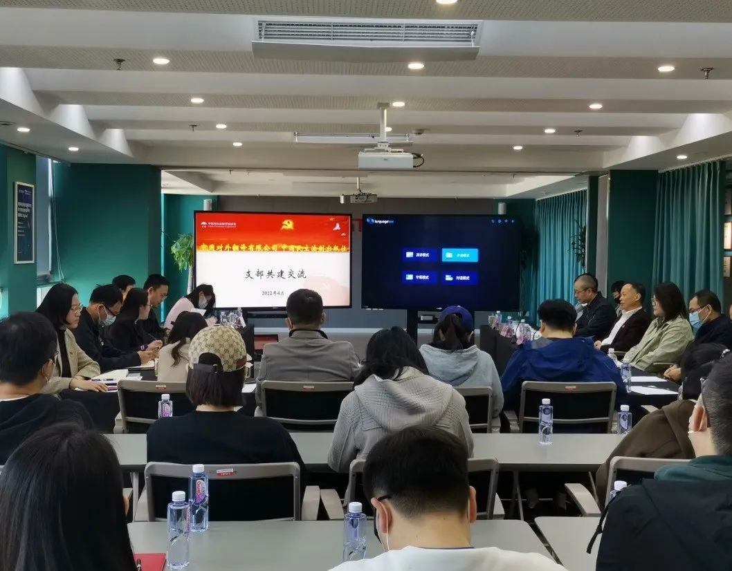 1649919919837360.jpg 微信圖片_20220413171600.jpg