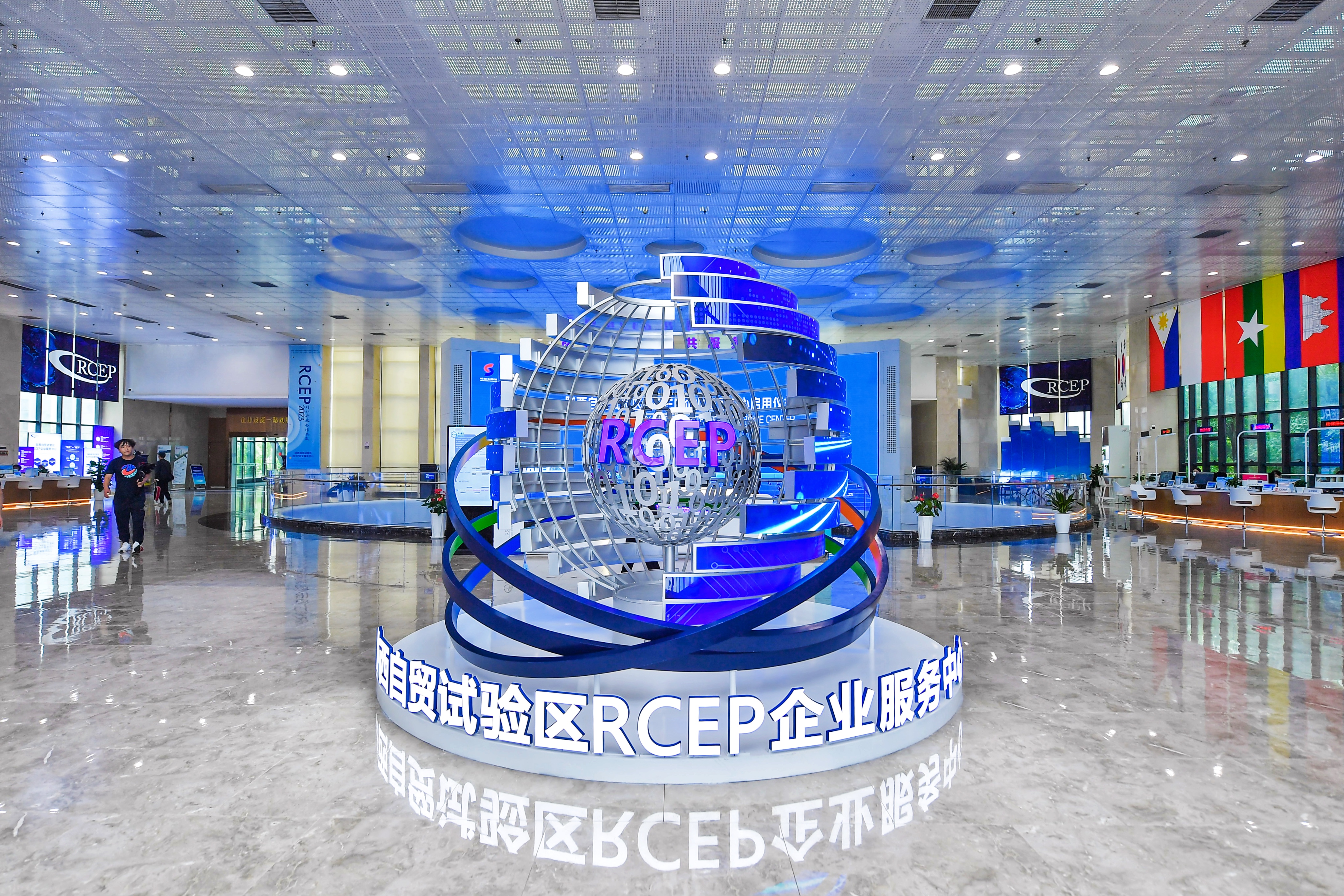 1685687216893000.jpg 2陜西自貿(mào)試驗(yàn)區(qū)RCEP企業(yè)服務(wù)中心.jpg