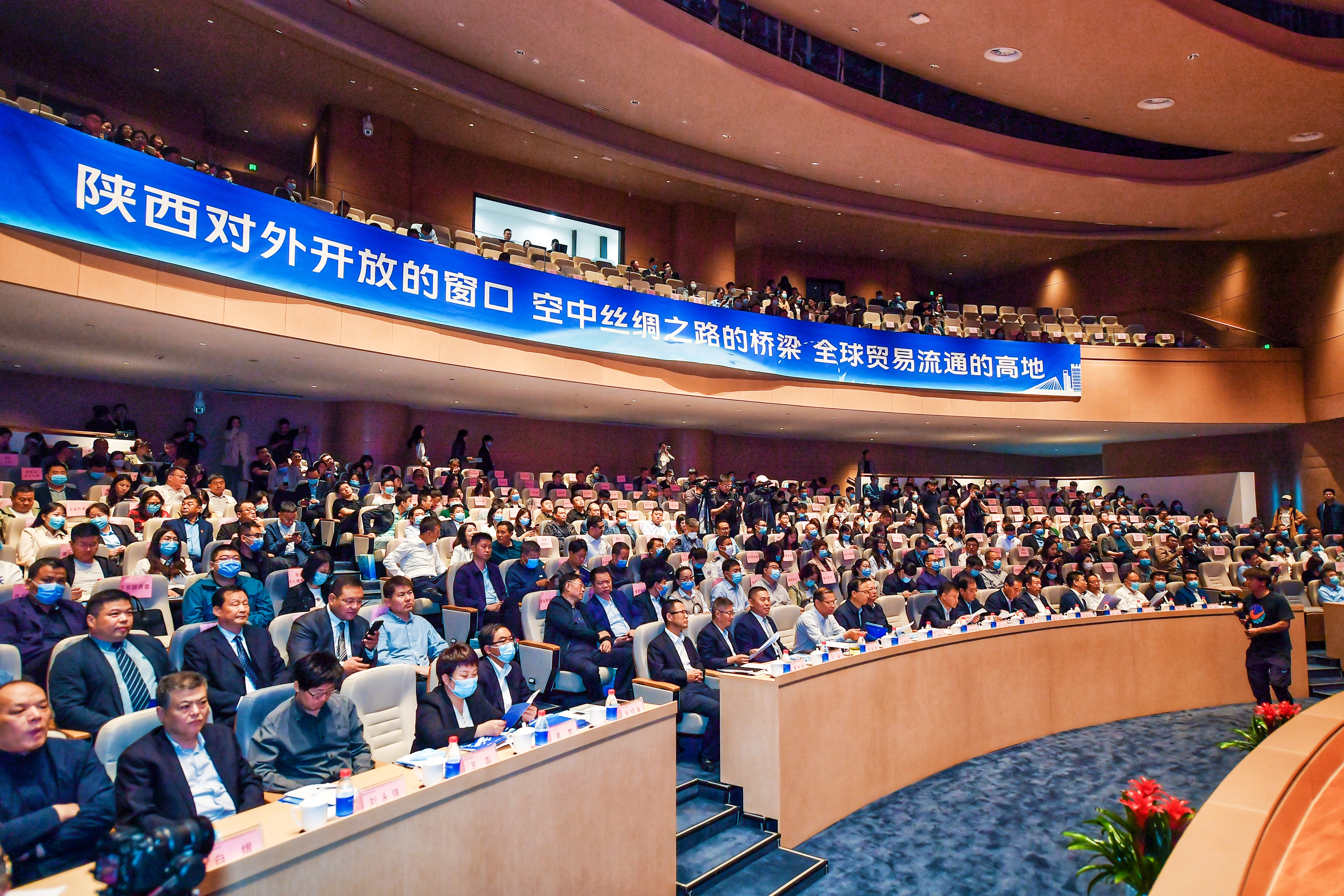 1685687294845171.jpg 會(huì)場(chǎng)圖.jpg