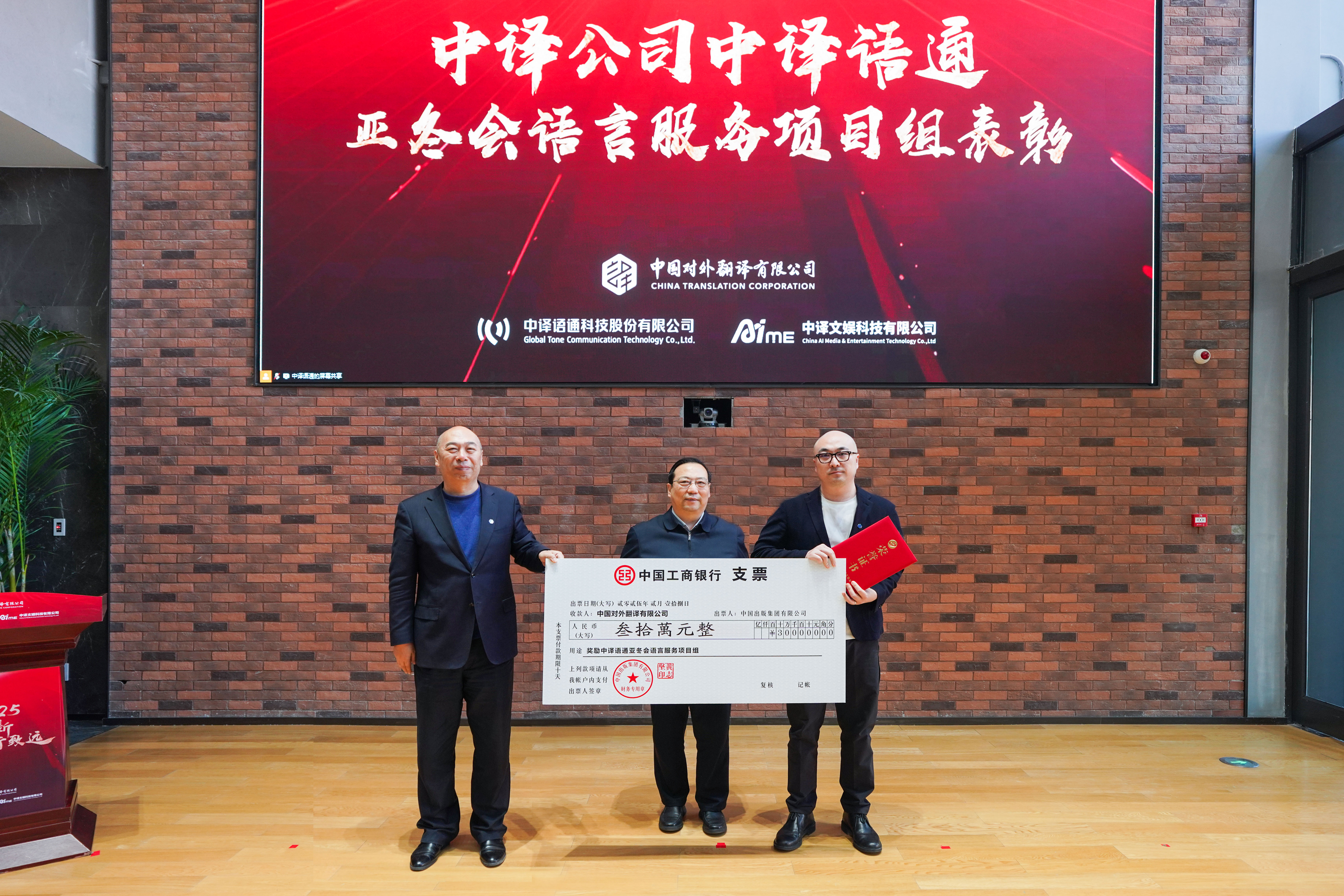 1740620616441126.jpg 1740620616441126.jpg