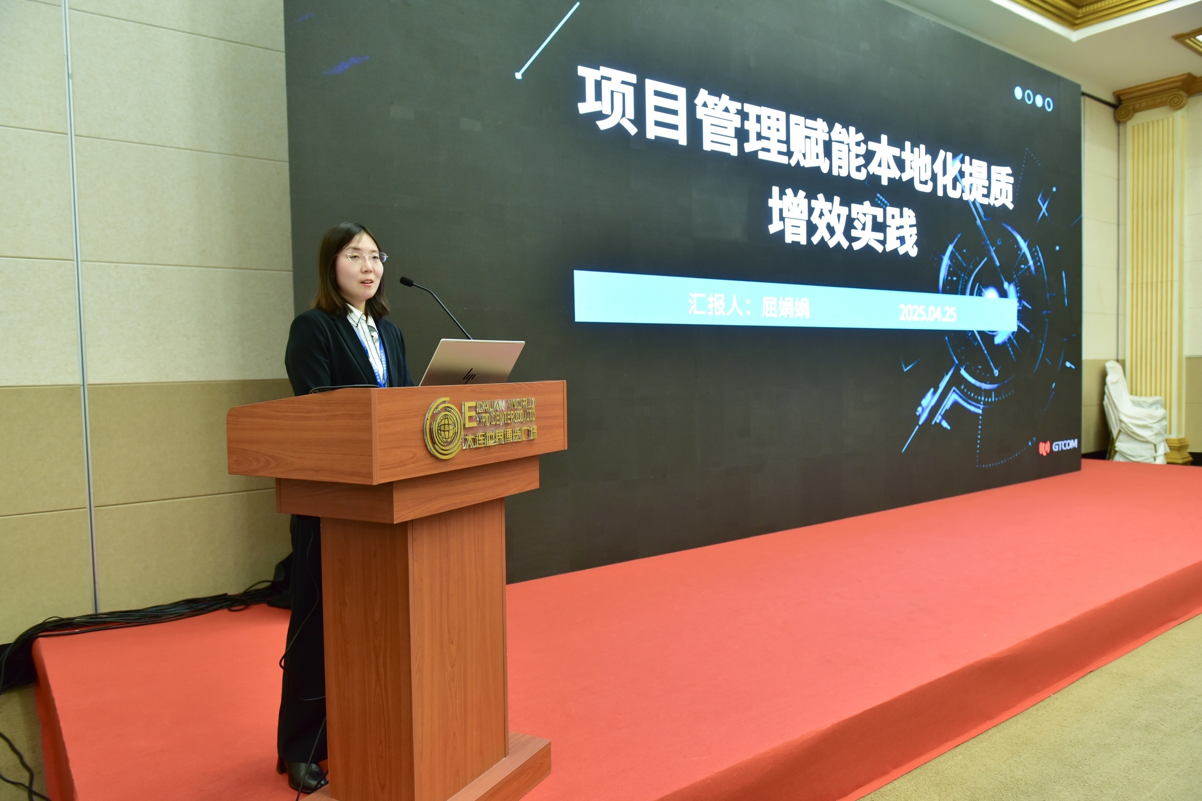 1746597957781112.jpg 1746597957781112.jpg